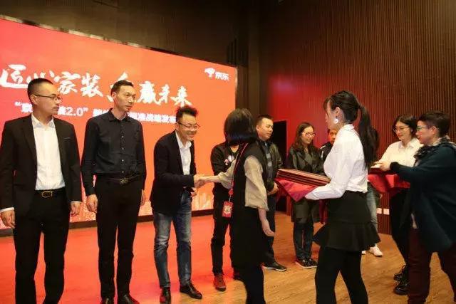 塞納春天●京東戰(zhàn)略合作2.0，樹立家裝服務新標準！