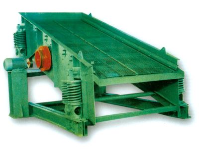 DD、ZD型礦用單軸振動(dòng)篩